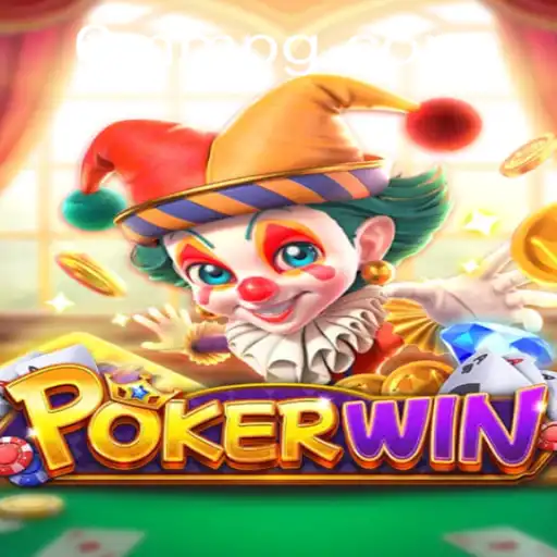 Unveiling POKERWIN: A Captivating Card Game Experience